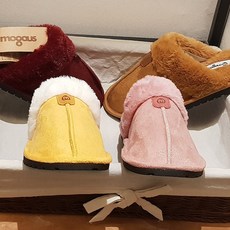 모그어서 퍼슬리퍼 털실내화 퍼실내화 털실내화
