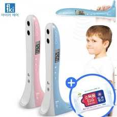아이키스마트초음파셀프