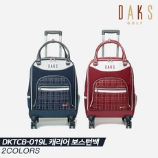 닥스캐리어