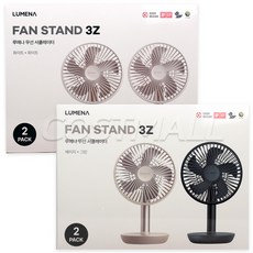  루메나 탁상용 무선 선풍기 2개 충전식 서큘레이터 코스트코 