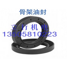 28f37a61496f832c258f78ff40c8de367dda8d6d616d88e1c126ef0a185e.jpg