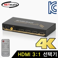 818e8e0cdd355b79dd279f617ad277c1ff2b80a166a3a5237b6d5b3a3077.jpg