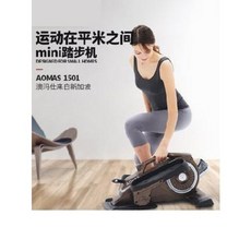 헬스 스트레칭 소도구 계단오르기 계단운동 홈트레이닝 홈트 용품 멀티홈짐 기구 오메스, 01 호박종려 부착 면제 원터치 끈