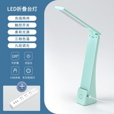 프리즘와이드스탠드