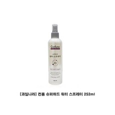 과일나라슈퍼하드워터스프레이