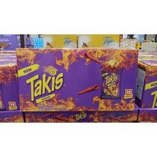 타키키오스크