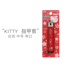41235be7e89f84bb0a80de73359abca6d5e5298c8a03c96ae5628e162eea.jpg