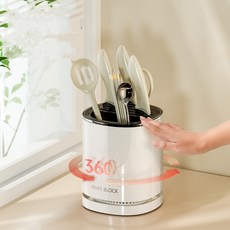 코코유 다용도 360도 회전 물빠짐 수저통 칼꽂이 CCYD001, 1개, 흰색