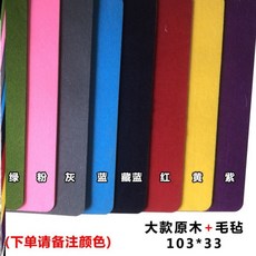 731347041e0d8cc5dedbe16346e34c2a4c9fc72952ae1ffd127772c3244e.jpg