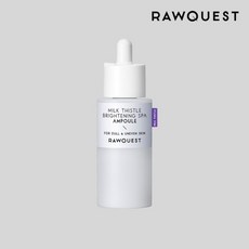 괌올인클루시브