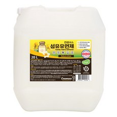 섬유유연제베이비로션