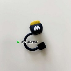 스탠리호환 빨대 마개 스트로 스토퍼 캡 텀블러 캐릭터 뚜껑 악 대구경 블랙 감자튀김 9mm 구경에 적합, 1개, 1개