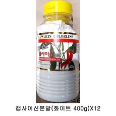 ceb986e9667b6e96062dd9350ce0161ab0c5baa81b05da1ccfa6fd5a263c.jpg