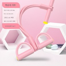 퍼플네스트