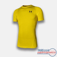 아머스킨반소매