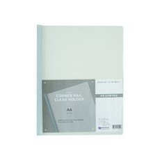 희망사무포인트 A4 삼각 쫄대홀더 HF1097, 10개