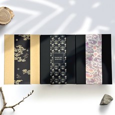 전통 띠지 포장 띠종이 패키지디자인 답례품 선물 상자 8 x 70cm, 남색패턴, 25장
