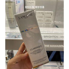랑콤에센스