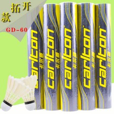 9109b822da4f30b20e0bc55bf137fe413b47f70c1053260fdfb40ed6917b.jpg