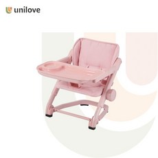 [유니러브] 피드미 3-in-1 부스터 의자_로즈티
