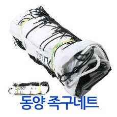 9c3240daa412b195a48001244afeb0dcc407acb1819c33f35ba90b758dc6.jpg