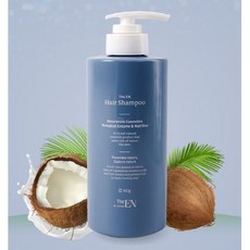 더이앤딥클렌징