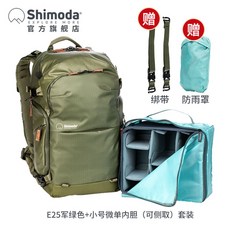 카메라백팩35l