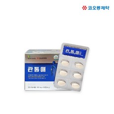 정봄