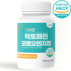 가벼운 락토페린 4500mg 식약처 HACCP 뉴트라업 60정, 1개