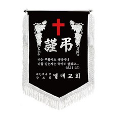 //상품명