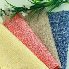 트왈드주이원단