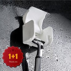 1+1 일본 면도기 거치대 걸이 심플 화이트 면도기홀더, 화이트+화이트, 2개