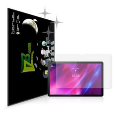 레노버p11액정필름