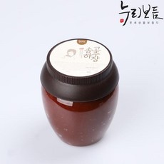 송하아기간장