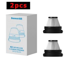 A3 15000Pa 자동차 진공 청소기 용 Baseus 2PCS HEPA Nano Fliter, 2개