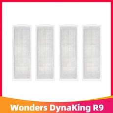 호환 청소기필터 Wonders Dynaking R9 원더스 다이나킹 로봇 청소기 교체용 헤파 필터 메인 사이드 브러시