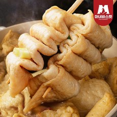 [G][마녀바스켓]부산깡통시장 꼬치어묵 50개(10개입x5봉)+가쓰오소스5봉, 1세트, 0mg