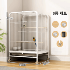 고급 이동식 새장 앵무새 케이지 대형 커스텀 럭셔리 빌라, 화이트 새장 및 5종 세트, 1개