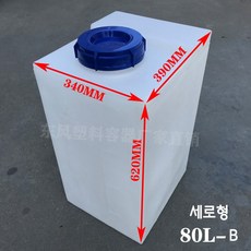 90695dae154fea57662738eb13591a4484dbcb7af05c447e4350b83b0360.JPG