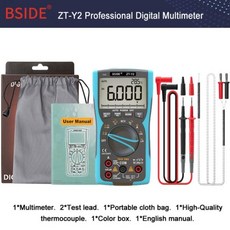 해외멀티랜테스터기