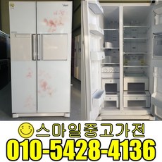 4f902e35ce9e9a8807c0ae9ead945f84c0c77b7cfeb5a5a5cc03a426d5ec.jpg