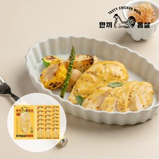 한끼통살허니소이