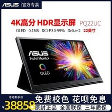 c6d5f452ca27f0281d971a0c694ed94883b158b544870e4c35216085685f.jpeg