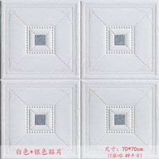 90cb335d2e472ebb09ddbead2c0dbf3442cf84579cf1739baf82e0fb8223.jpg