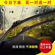 c8c51025b9a74601ae6b76fd13a286d2941e969ff7ffb5420b230cb31bee.jpg