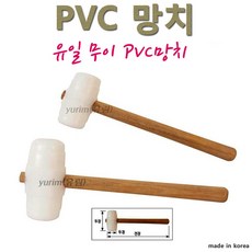 제이에스슬론