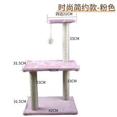 ad967f5d5cb48d565ca0a1a72dfeda9bedeab3e75c1038268e23a8900ebe.jpg
