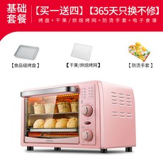 a9658d18cae193039ff30ab3ab6141c7e827c49a99d3dbb1aa18c86622ff.jpg