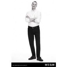 자라청바지
