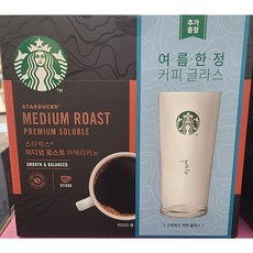 starbucks창립이념